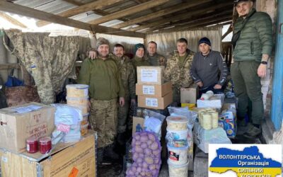 Podziękowania za zbiórkę żywności dla żołnierzy z miasta Хоростків